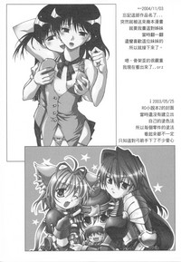 第35页图