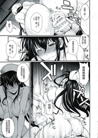 第23页图