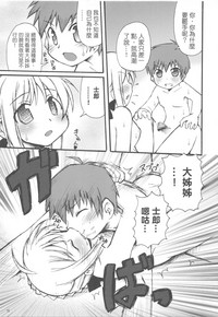 第15頁圖