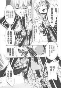 第31頁圖