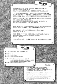 第23页图