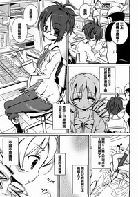 第47頁圖