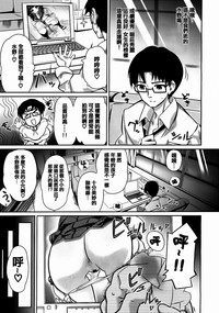 第67頁圖