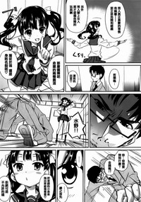第71頁圖