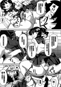 第75頁圖