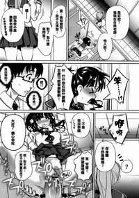 第79頁圖