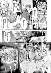 第15頁圖