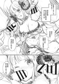 第15页图