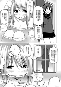 第11頁圖