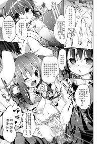 第19頁圖