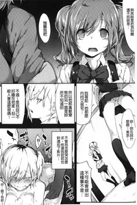 第31頁圖