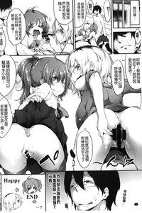 第71頁圖