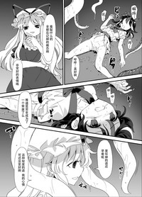 第23頁圖