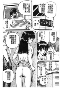 第131页图