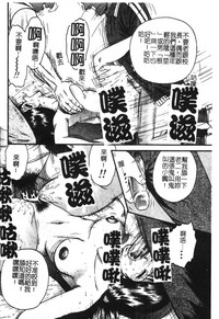 第183页图