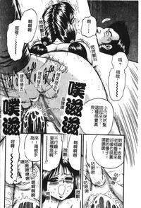 第187页图