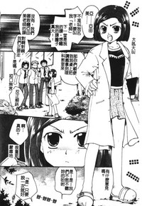 第19页图