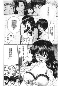 第55页图