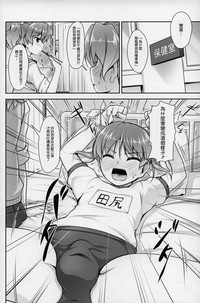 第15頁圖