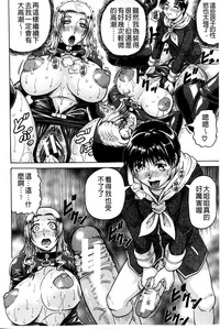 第107頁圖