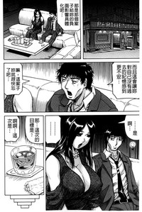 第123頁圖
