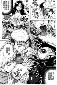 第131頁圖