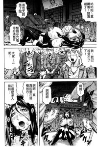 第175頁圖