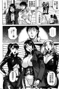 第195頁圖
