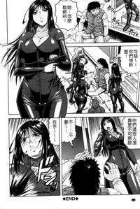 第43頁圖