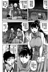 第47頁圖