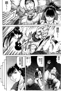 第51頁圖