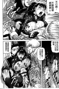第71頁圖