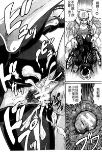 第75頁圖