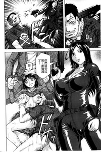 第7頁圖