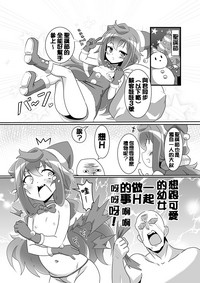第3页图
