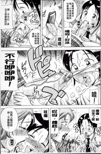 第147頁圖
