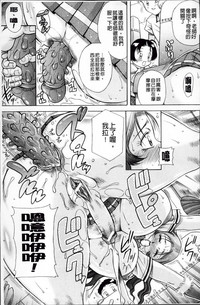 第155頁圖