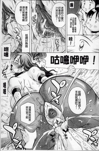 第179頁圖