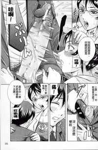 第203頁圖