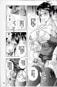 第211頁圖