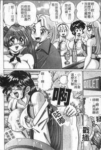第107頁圖