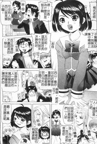 第163頁圖