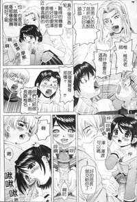 第167頁圖