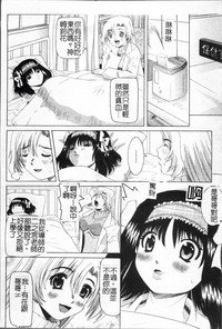 第179頁圖
