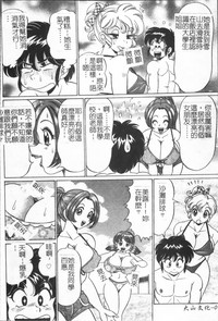 第39頁圖