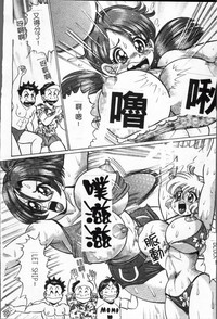 第43頁圖
