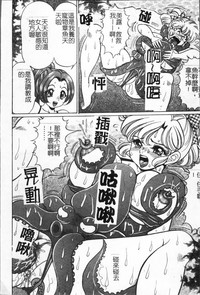 第47頁圖
