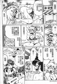 第71頁圖