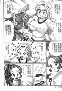 第75頁圖