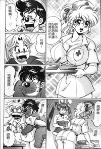 第91頁圖